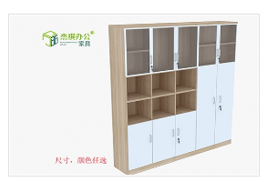 香蕉视频三级片定制